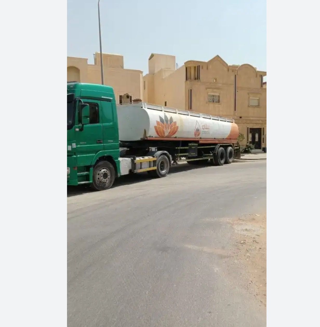 تسليك مجاري